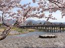 嵐山・渡月橋02 渡月橋