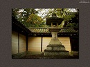 今宮神社10 東門の石灯籠