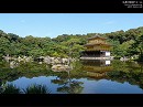 金閣寺12 鏡湖池と金閣