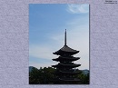 興福寺11 夕暮れの五重塔